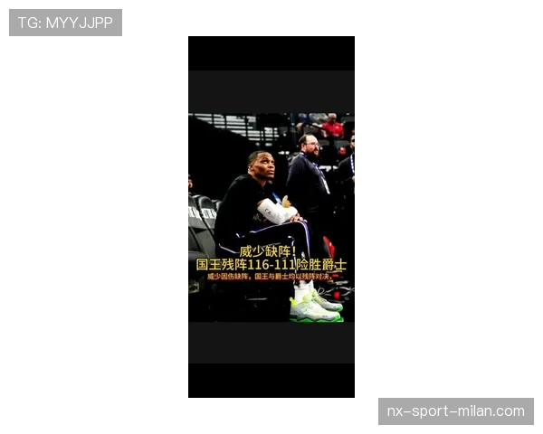 德罗赞无球背身得分拉开差距 高效砍下关键分数