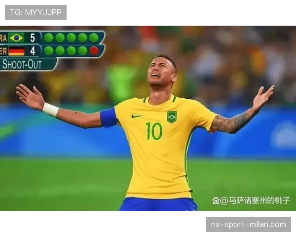 点球大战规则详解：判罚标准与胜负决出流程解析