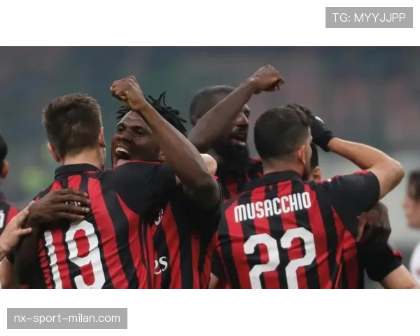 AC米兰莱奥依然关键，边路突破依赖问题对球队表现带来阶段性影响