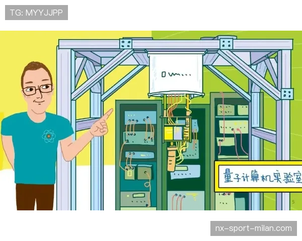初学者指南：轻松理解篮球着地空间规则