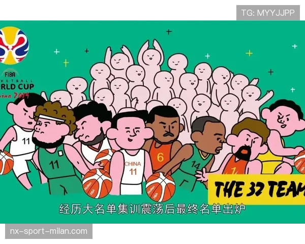 干扰球国际规则差异深度解析：透视FIBA与NBA判罚异同