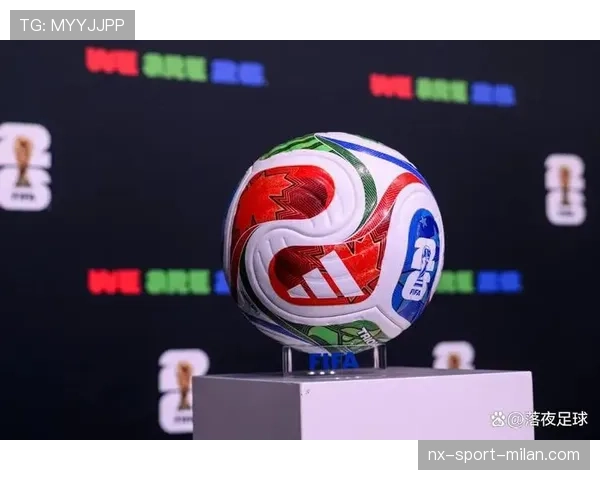 2026世界杯48队赛制规则详解：小组赛晋级与淘汰赛如何安排