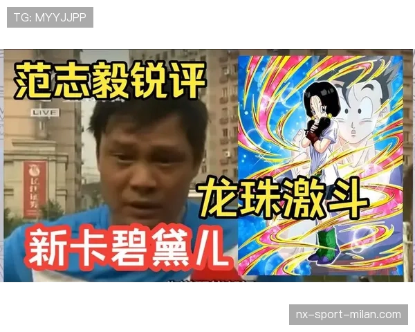 范志毅防守高位逼抢压制后防线,展现国家队关键战角色转变 范志毅防守高位逼抢压制后防线,展现国家队关键战角色转变