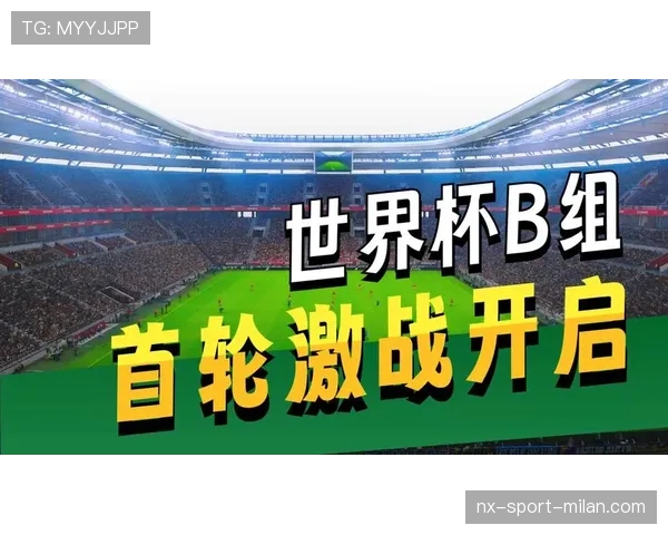 加拿大世界杯B组成绩：一胜一平一负排名第二